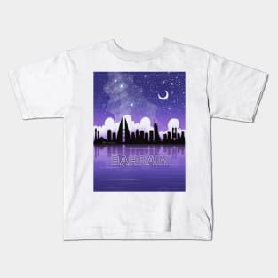 Bahrain Cityscape Kids T-Shirt